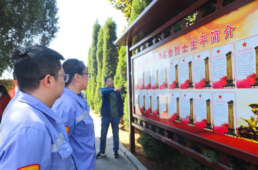 傳承紅色基因賡續紅色血脈！松滋肥業開展清明祭英烈主題黨日活動(圖6)